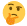 thinkingface.png